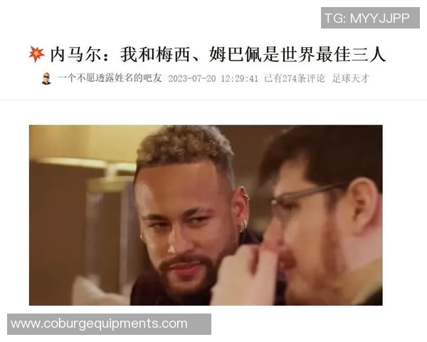 2023年度最佳足球明星评选揭晓谁将荣获这一殊荣 2023年度最佳足球明星评选揭晓谁将荣获这一殊荣