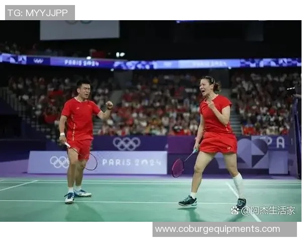 广州羽毛球队与重庆羽毛球队耐力对决赛后分析与总结