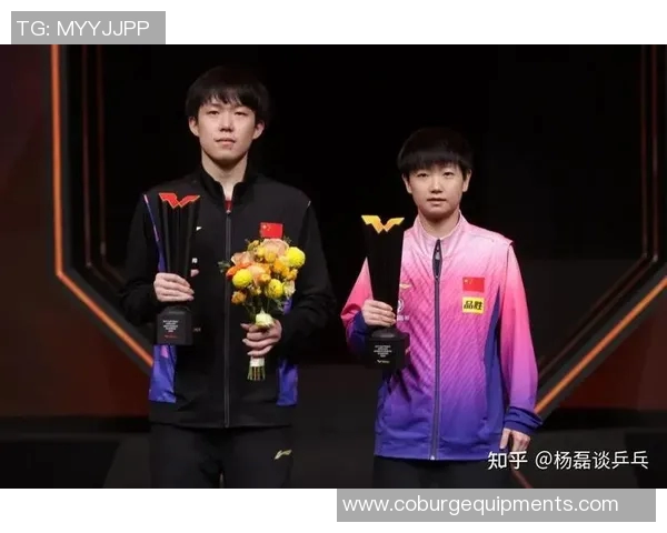 成都乒乓球队与上海乒乓球队个人能力对比分析与赛后总结