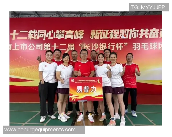 武汉羽毛球队在羽毛球速度排行榜中荣获第七名的佳绩引发关注 武汉羽毛球队在羽毛球速度排行榜中荣获第七名的佳绩引发关注