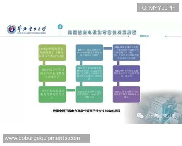 深圳网球队的运营策略深度分析与发展前景展望 深圳网球队的运营策略深度分析与发展前景展望