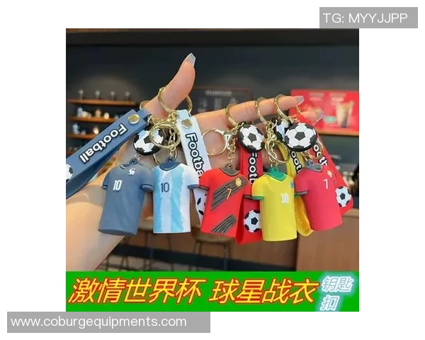 足球明星挂饰品牌推荐及其独特设计解析 足球明星挂饰品牌推荐及其独特设计解析