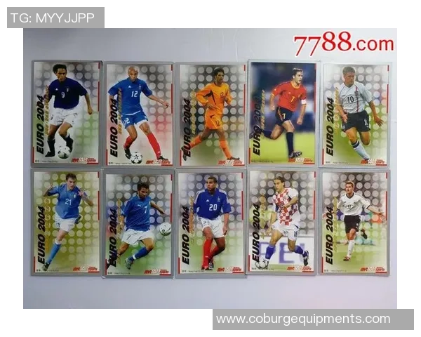 高仿足球明星名字大揭秘让你轻松识别真假球星的秘诀与技巧