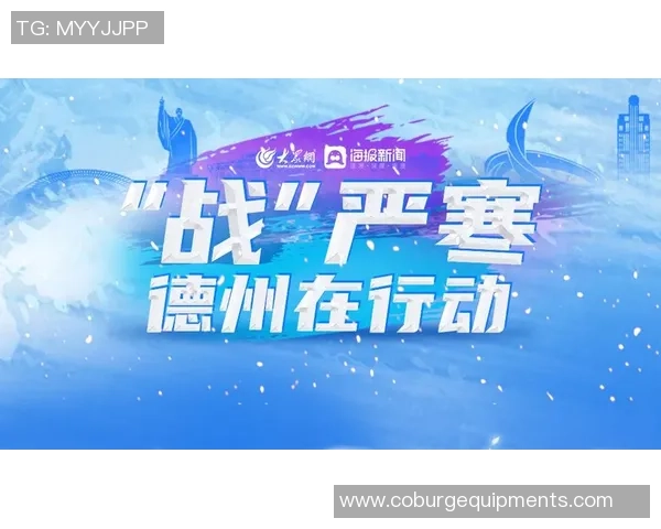 重磅专题：深圳羽毛球队的节奏革新