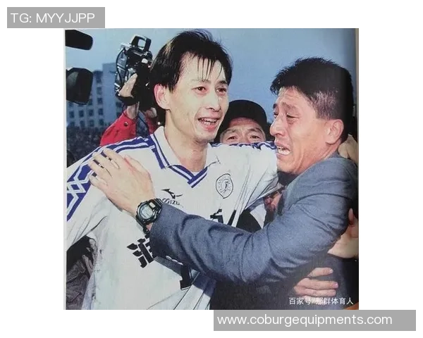 足球深度：解密重庆足球队的转换