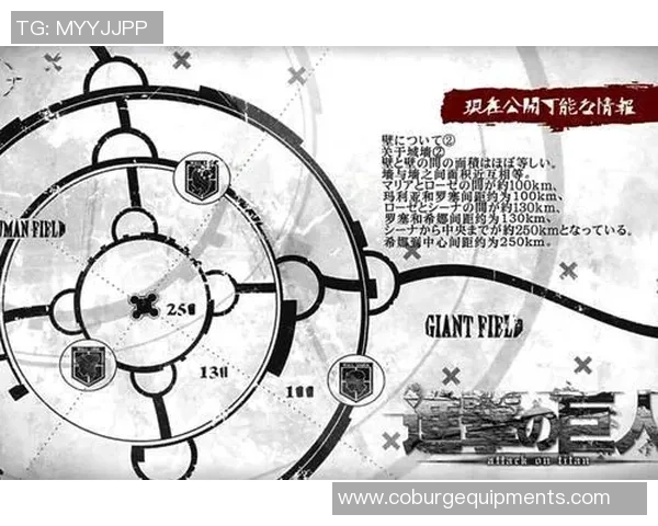 乒乓球战术:北京乒乓球队的防守体系 乒乓球战术:北京乒乓球队的防守体系