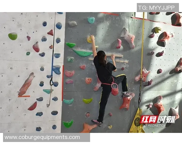 对话杨芳：谈攀岩生涯