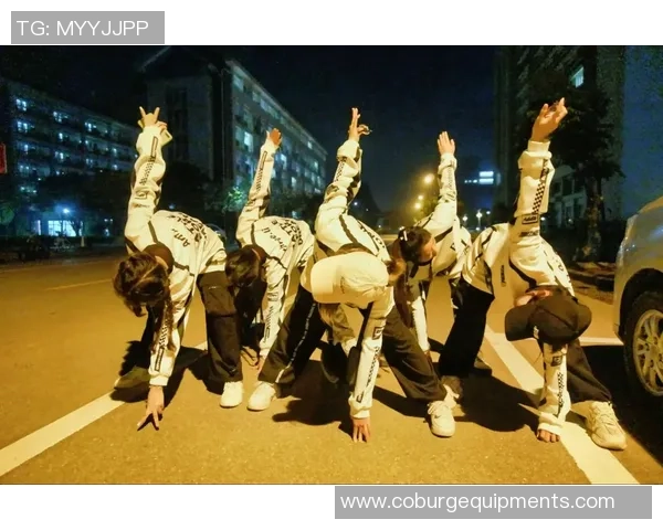 街舞焦点：武汉街舞队的比赛经验探讨