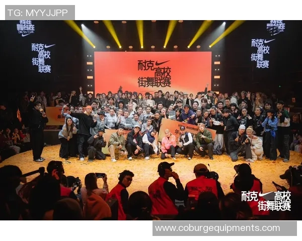 赛后复盘：武汉街舞队 vs 杭州街舞队的团队协作