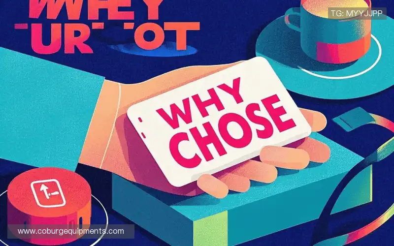 我们的核心竞争力